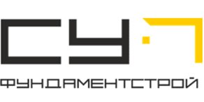 СУ-7 Фундаментстрой
